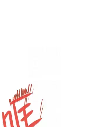 S-Mate 1-86 官方中文(連載中)