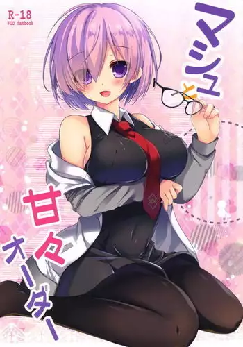 Mash to Amaama Order