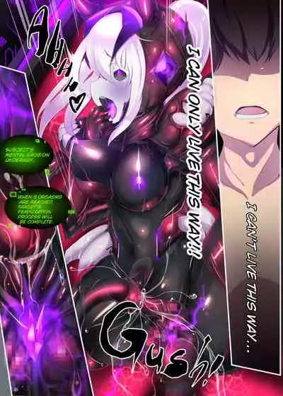 [YaseumaLo-RU (定食、とよのきつね。、Hypnotic_Yanh)] The Gender-Swapping Corruption Capsules