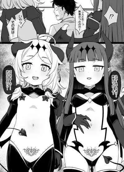 デレマス対魔忍雪美＆こずえ NTR漫画19P（洗脳＆催眠＆悪堕ち＆ボテ腹）