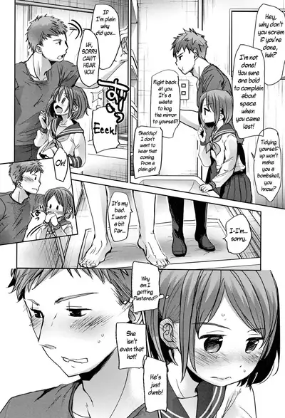 [Okada Kou] Oya no Inuma no Sentaku | While our parents are away (Shishunki no Kokoro) [English] [Rabu2]