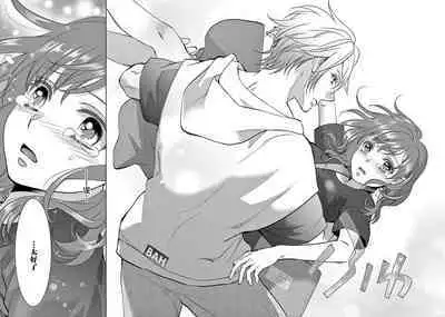 [Usa Usamiya] bonbi Girl to suraimu Boy ~ Fuwa puni suitorumu ~ | 贫困女子和史莱姆男子~软绵绵富有弹性的・甜蜜之家~ 1-7 [Chinese] [莉赛特汉化组]