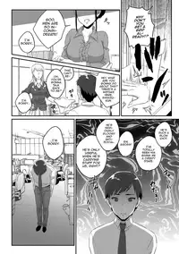 [Binto] Märchen ☆ Box (Gekkan Web Otoko no Ko-llection! S Vol. 29) [English] [mysterymeat3] [Digital]