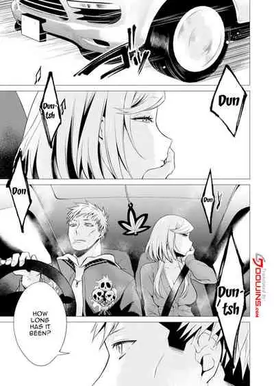 [Tsugumi Suzuma] Ato 1mm de Haicchau ne? Zakone Shitetara Tonari no Joshi ni Ijirarete... 1-10, 12-13 | You're Just 1mm Away To Getting It In Right? But If I Start Touching The Girl Sleeping In Front Of Me... Ch. 1-10, 12-13 [English] {Doujins.com}