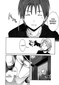 [Cuvie] Ecchi na Koi no Aji (The Taste Of “H” Love) (Complete) [ENG] [Yoroshii]