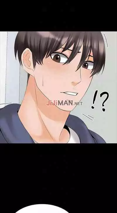 【周一连载】家教老师(作者: CreamMedia) 第1~42话