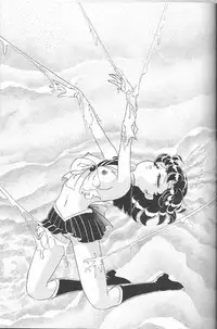 (C44) [Chandora, LUNCH BOX (Makunouchi Isami)] Lunch Box 2 - Ami (Bishoujo Senshi Sailor Moon)