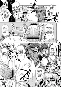 (Akatsuki no Utage 4) [Tokyo Glider (Ura Dramatic)] Murasaki no Bara ga Somaru | Staining the Violet Rose (Touhou Project) [English] [XCX Scans]