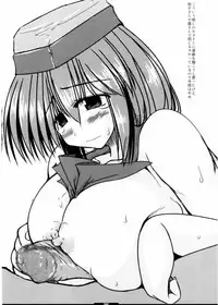 (C67) [Shichiyou Souryuujin (Soushin Souma)] Oreteki 5 Goldion Crusher (Various)