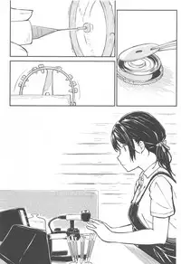 (C94) [sonograph (Hiwatari Rin, Hama)] Ratchet