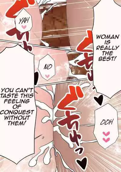 [Akahon] Ore no Kyonyuu Kanojo ga, Yarichin to Ofuro ni Hairu Koto ni NTR 2 | My big boobs girlfriend is take a shower with playboy NTR 2 [English] [Aishi21]