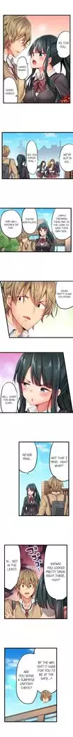 1 Piston de Bareru Uso ~Jishou Bitch wa Ubu ni Nureru~ | Busted in One Thrust Ch. 1 - 22