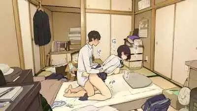 Kazoku zaitaku-chu demo jibun no heya de nantoka sekkusu suru gakusei jidai