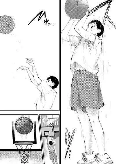 Chikan ni Rinkan Rape sareta Kekka, Boku wa Onii-chan no Ketsumanko ni Narimashita!