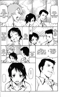 (C71) [Toraya (ITOYOKO)] Toki o Kakeru Shoujo after | The Nympho That Leapt Through Time (after) (The Girl Who Leapt Through Time) [English] =LWB=