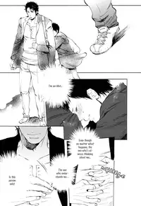 [Kijima Hyougo‎] Brand New ♡ Star [English] [Blissful Sin] [Digital] [Incomplete]