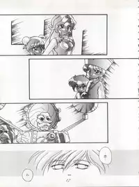 [P.A. Project (Various)] Yarujan! (Tobe! Isami)