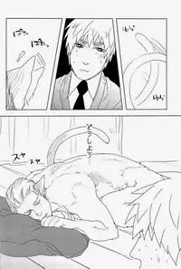 (C83) [MORBID+LOVERS (Show)] EROTICS (Hetalia: Axis Powers)