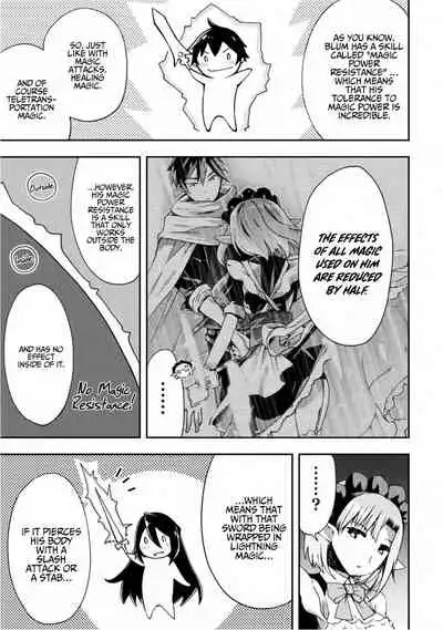 [Soseki Scans] Dungeon Kurashi no Moto Yuusha 1 | A Former Brave Resident in the Dungeon Vol. 1 [English]