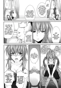 [Yuuki Homura] Pipiruma! [English] [biribiri]