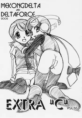 Haisetsu Gaman JS + Sonogo + IF Route