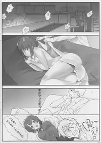 (C73) [Initial-G (A1)] Enikki Recycle 9 no Omake Hon (THE IDOLM@STER, Gundam 00)