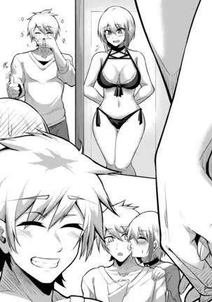 Afureru Kurai, Kimi ga Suki. | I love you so much, that I can't contain it