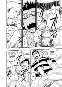 [Draw Two (Draw2)] Moshimo Danshikou no Hoken Taiiku ga Jitsugi Ari Dattara 2 | If Boy's Health and PhysEd Taught Practical Skills 2 [English] [CDG Scans] [Digital]