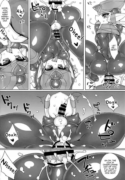 Red Hero Does Not Yield