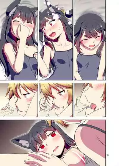 [Fumotonoya (Fumotono Mikoto)] Me ga Sametara Kemomimi Shoujo ni Natteita Ohanashi | The Story of How When I Woke Up, I Had Become an Animal-Eared Girl [English] [Panatical] [Digital]