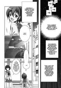 (C80) [40010 1-GO (40010 Shisakugata)] GOOD-BYE, SEISHUNPOINTS | GOOD-BYE, Adolescence Points (Denpa Onna to Seishun Otoko) [English] [Hot Cocoa]