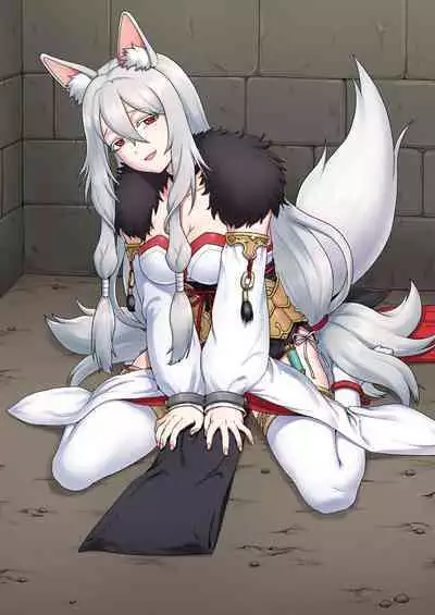 Mackgee中出性爱合集(公主连结等H)