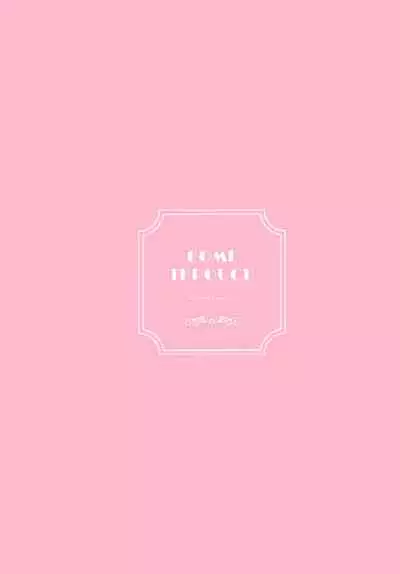 (AC2) [Come Through (Adumi Kazuki)] Momoiro konekuto (Princess Connect! Re:Dive) [Chinese] [绅士仓库汉化]