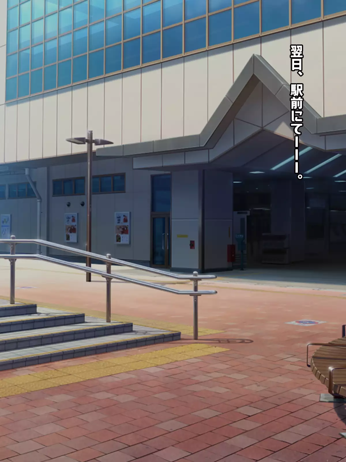 Bocchi dakedo Bakunyuu K-Cup de Mucchiri Anzangata no Eroi Karada o Shita Oshiego to Ecchi Shimakuru Ohanashi