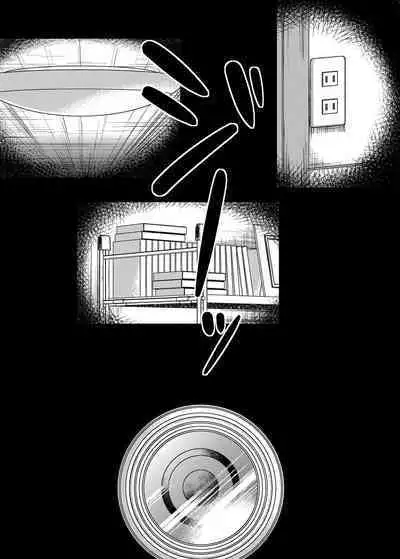 Shinshou Boshi Soukan Hen + Ureta Karada wo Moteamashita Miboujin to Sokuhame Dekiru SNS ga Arutte Hontou Desuka? Soushuuhen