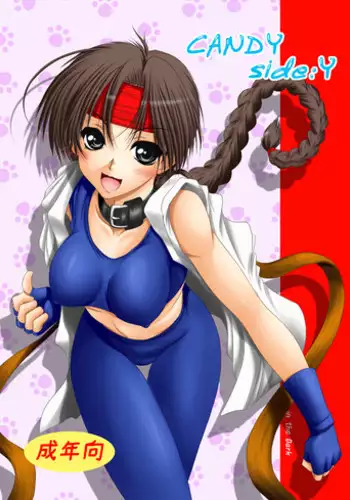 [Ai wa Kurayami (Marui Ryuu)] CANDY side:y (King of Fighters) [incomplete]