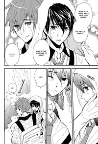 [Go (Namazakana)] What I Wished For On A Shooting Star With You (Free!) [English] [Seabreeze Romance Scans]