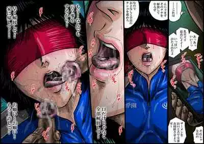 [Nightmare Express -Akumu no Takuhaibin-] 欲望回帰第553章-寝取り覗姦×処女強姦×輪姦中出しされた陸上部彼女-