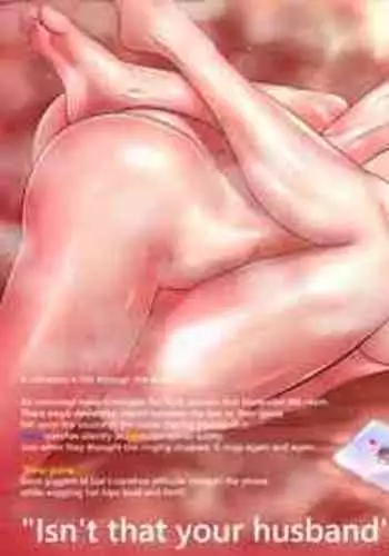 ごっこ戯びのウエディング