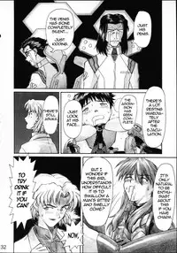 (C68) [TENGU NO TSUZURA (Kuro Tengu)] NERV no Ichiban Nagai Hi | NERV's Longest Day (Neon Genesis Evangelion) [English] =SSD=