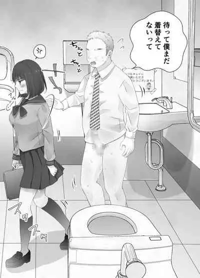 itumo kirei ni go siyou itadaki arigatou gozai masu。