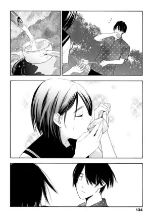 Shishunki no Eros - puberty eros | 사춘기의 에로스