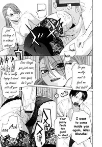 [Ootsuka Kotora] Kanojo no honne. - Her True Colors [English] [Filthy-H + CiRE's Mangas + Sling]