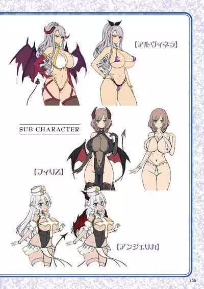 Motto! Haramase! Honoo no Oppai Isekai Chou Ero Succubus Gakuen! Artworks