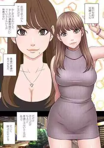 竿役刀匠のいる屋敷01