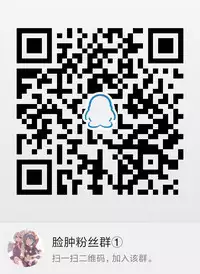 [Akuten Soushin (Kokutou Nikke)] Kanmusu Chakunin Inazuma Kyousei Ishu Kouhai (Kantai Collection -KanColle-) [Chinese] [脸肿汉化组] [Digital]