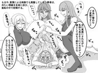 One Shota Hero Is Corrupted Into A Demon As He Dry Orgasms