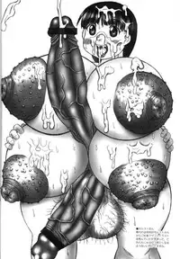 (Futaket 01) [Kakumei Seifu Kouhoushitsu (RADIOHEAD)] Error Log (Martian Successor Nadesico, Bishoujo Senshi Sailor Moon)