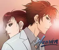 [洋蔥&Shampoo] Heaven Ch.1~9 [Chinese]中文
