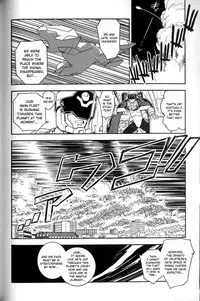 [Tamaki Hisao] Trans Venus Vol.02 [English] {Re-Edited}